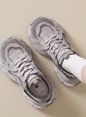 【妮娅专享】ADD8611高定厚底时尚运动老爹鞋