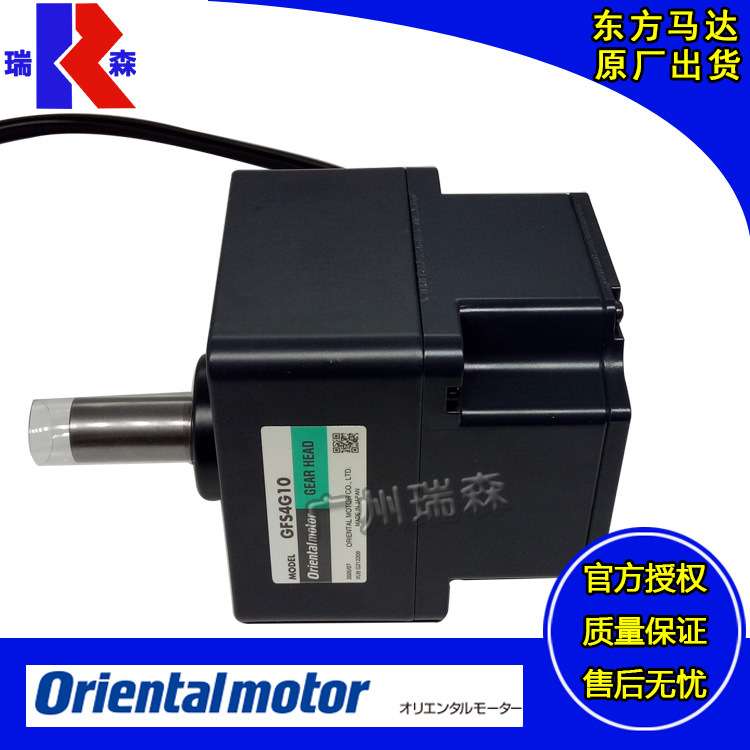 BLHM450K-20 BLHM450K-GFS GFS4G20 BLH2D50-K LHS003CC GFS4G5