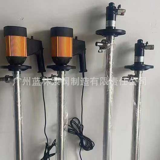 HD-A1+AL-700mm铝合金防爆气动油桶泵