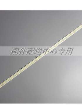 2条*74.46P06.001-4-DX1 STA460A92/93屏T460HVD01.0 60灯510mm