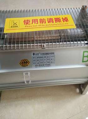 GFDD410-155N干变横流式冷却风机GFD410-155N干式变压器冷却风扇