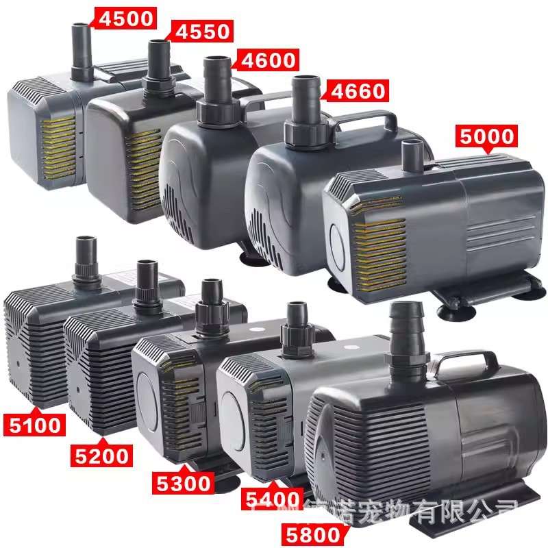 佳宝鱼缸水泵LifeTech强者潜水泵AP4500 AP5000水族箱鱼池抽水泵