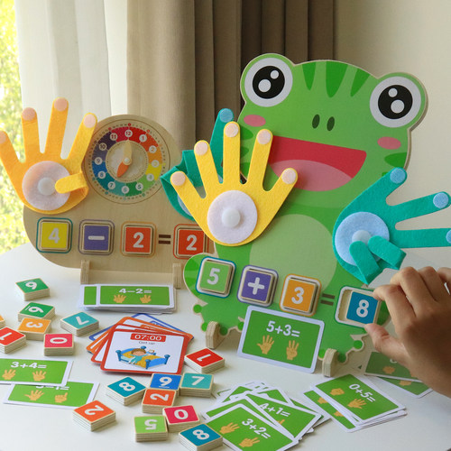 手指算数蒙氏加减法运算神器玩具
