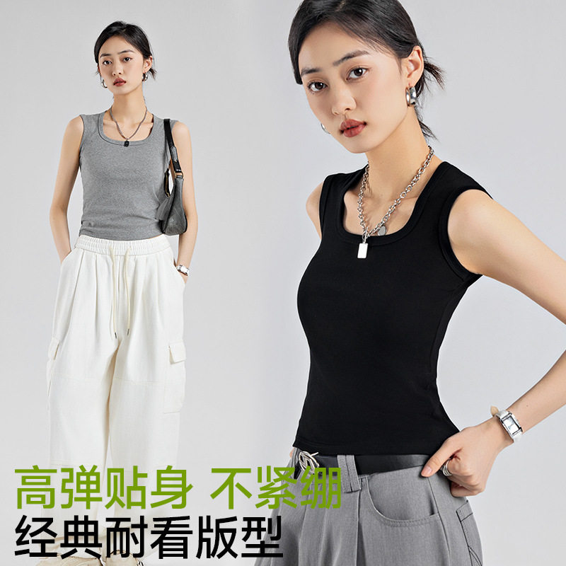 纯棉小吊带背心女内搭夏季2025新款工字宽肩带外穿打底遮副乳zz