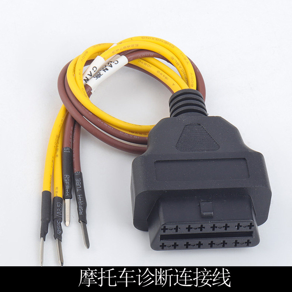 가솔린 및 디젤 오토바이 진단 테스트 라인 범용 조립 라인 OBD 범용 브러시 전송 라인 점퍼 커넥터