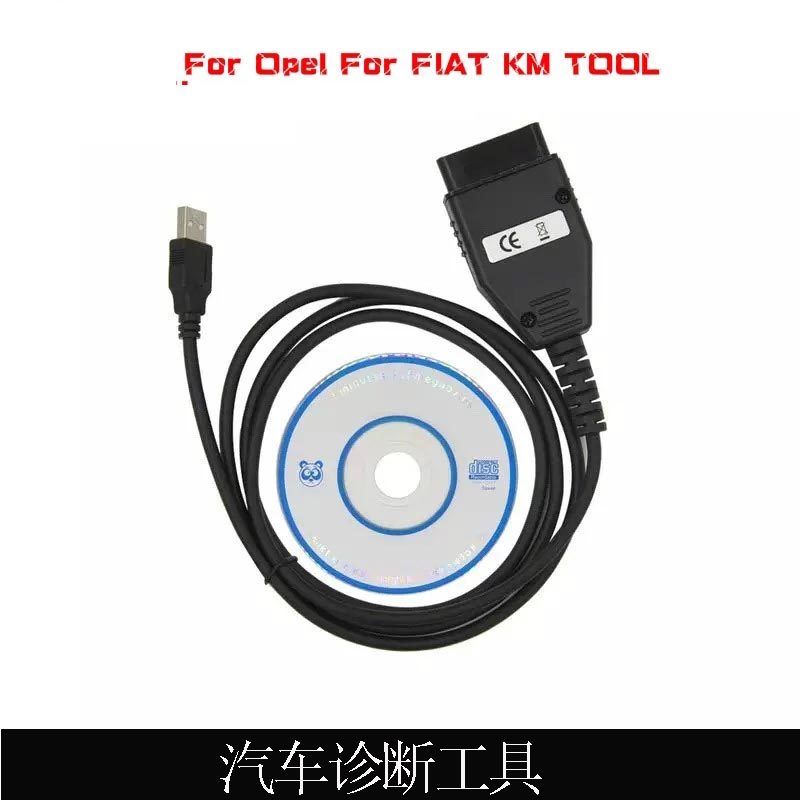 FIAT KM 도구 미터마일리지 수정용