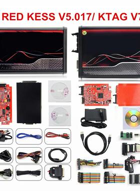 KE*SS V2 V5.017 V2.47欧版红版KE*SS /ktag ECU编程器