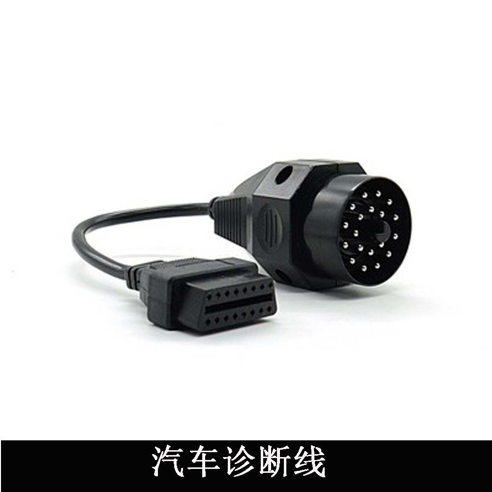 BMW 20PIN OBD2 16P에 적합한 차량 감지 케이블 BMW 용 20PIN 연결 케이블