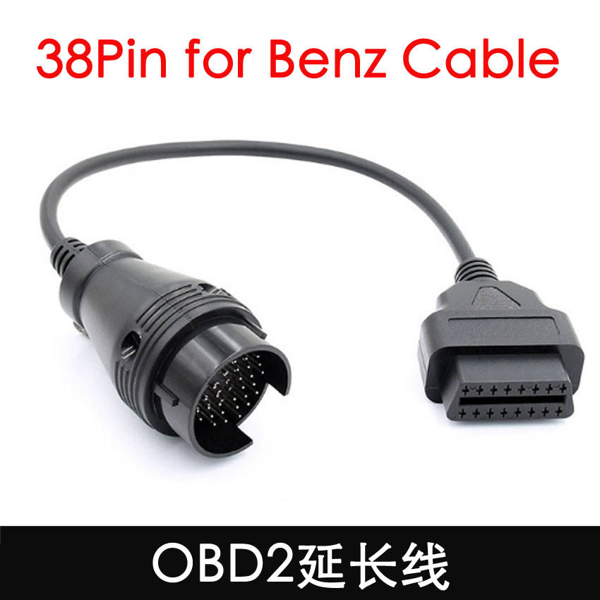 38핀 커넥터 OBD 자동차 변환 케이블은 벤츠 벤츠 38핀 오래된 자동차 연결 케이블에 적합합니다