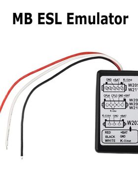 W202/W203/W208/W209适用于奔驰MB ESL Emulator BENZ防盗控制器