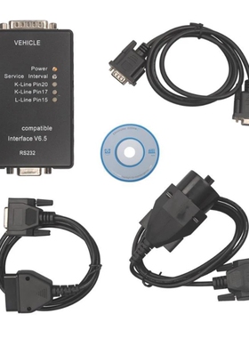 Carsoft 6.5 For BMW ECU programmer 适用于宝马汽车车载检测仪