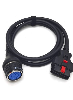 适用于奔驰汽车诊断仪配件SD MB STAR C4 C5 16PIN OBD诊断连接线