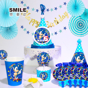 刺猬索尼克sonic生日派对蛋糕帽生日帽烘焙装饰用品男孩周岁宝宝