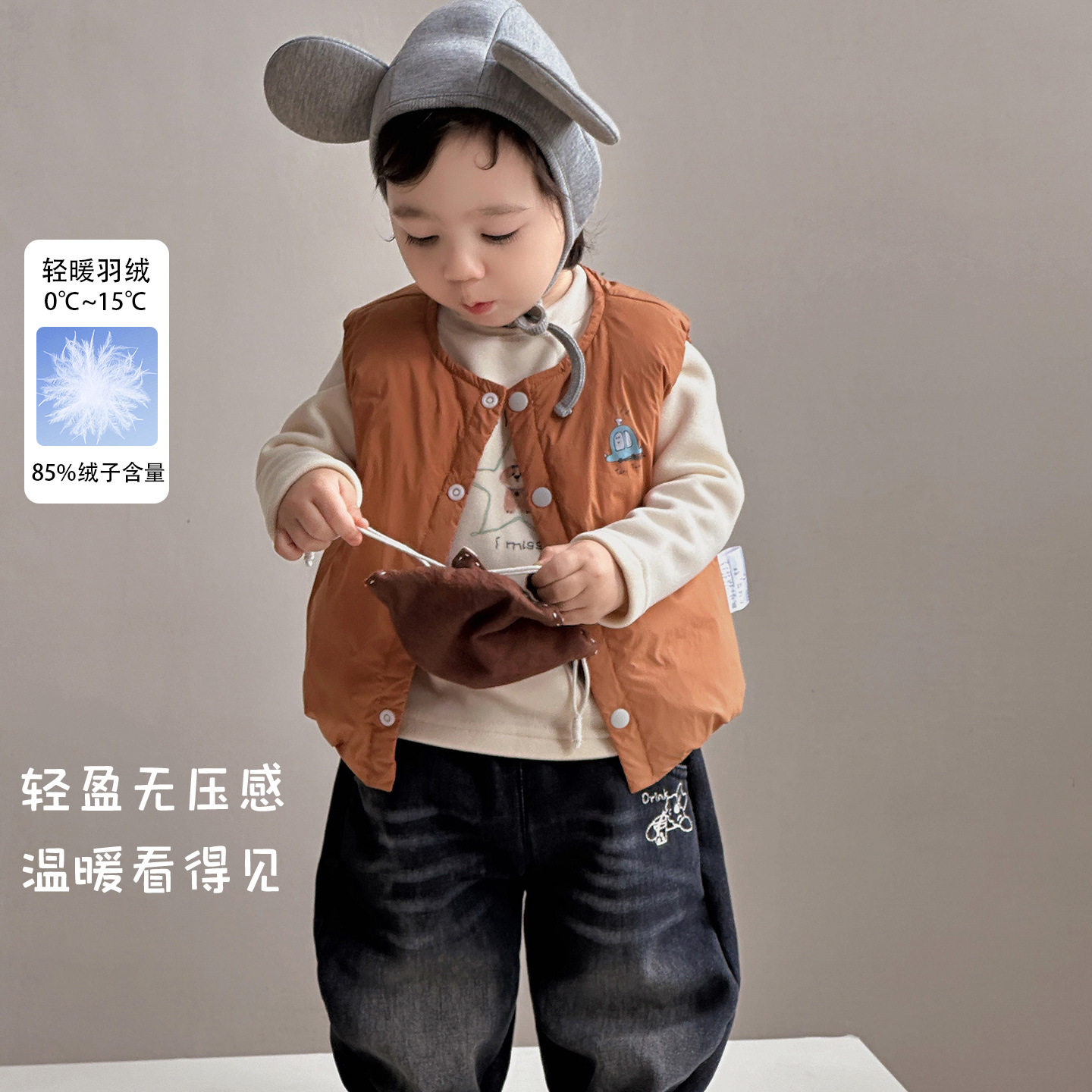 男童秋冬季马甲白鸭绒儿童羽绒马夹婴幼儿保暖背心上衣男宝宝坎肩