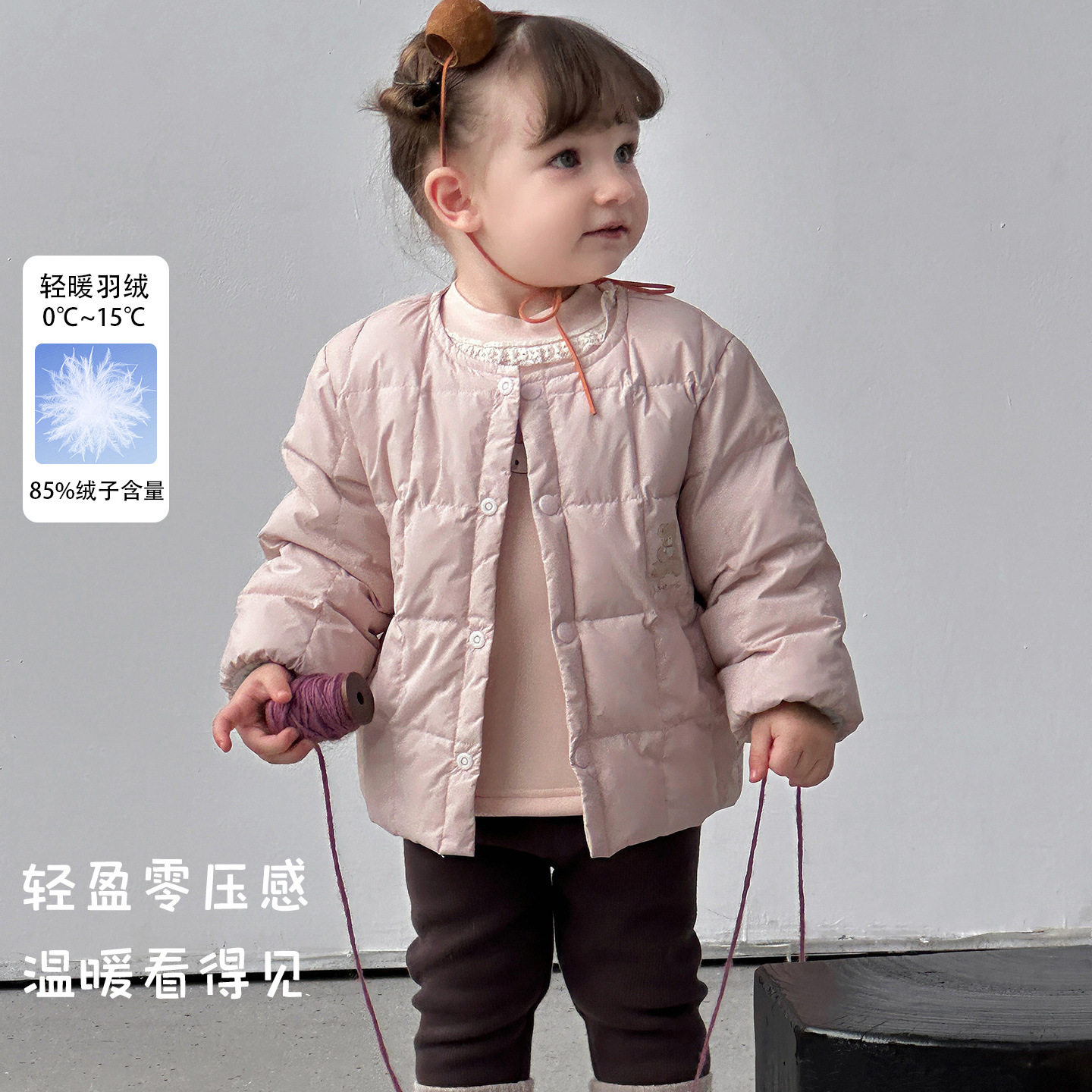 儿童轻薄羽绒服外穿韩系女童2026秋冬新款内胆婴幼儿保暖长袖外套