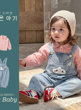 女童秋季套装女宝宝条纹衬衫兔子耳朵牛仔背带裤小女孩洋气两件套