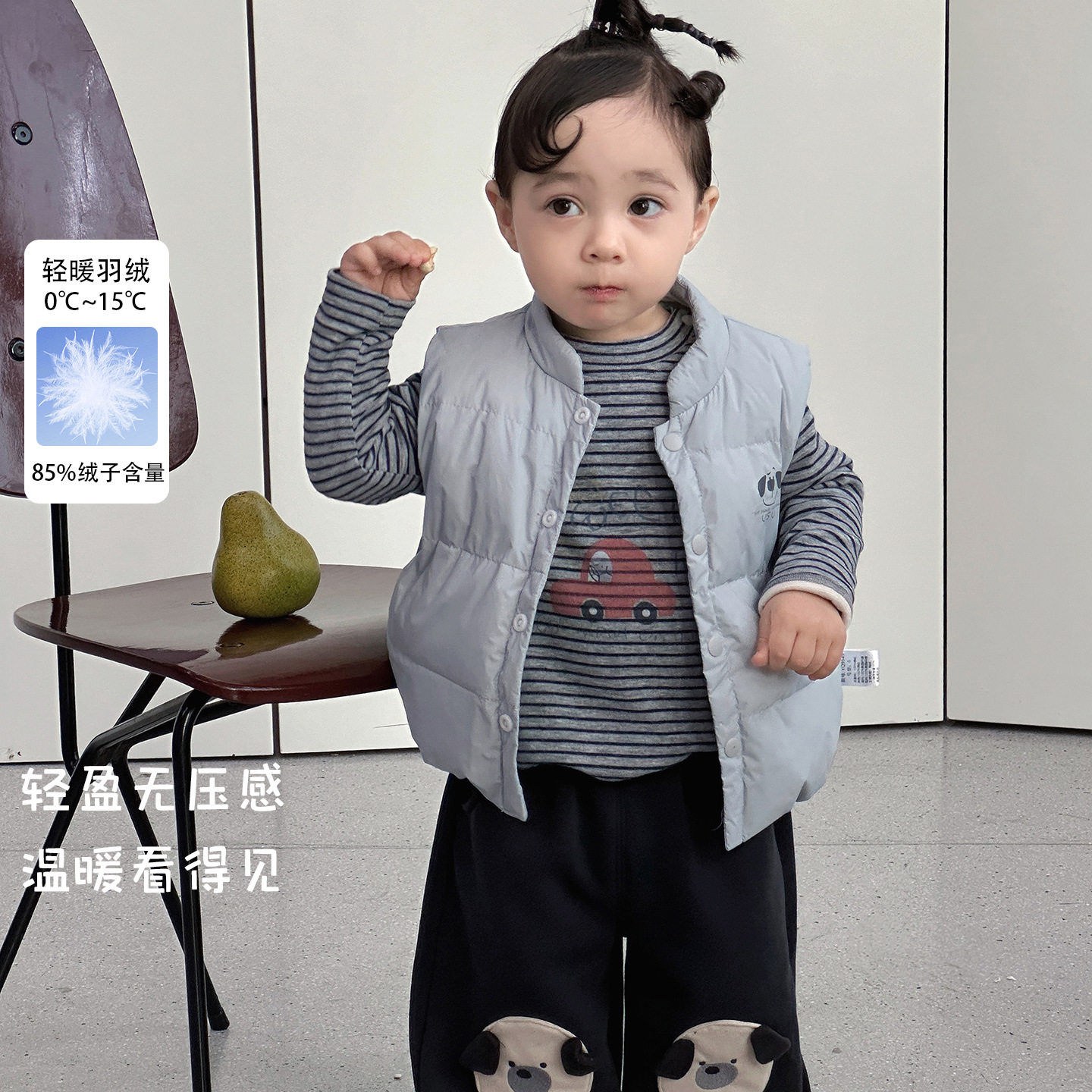 婴幼儿羽绒马甲2026秋冬新款男女童白鸭绒无袖外套宝宝轻薄羽绒服