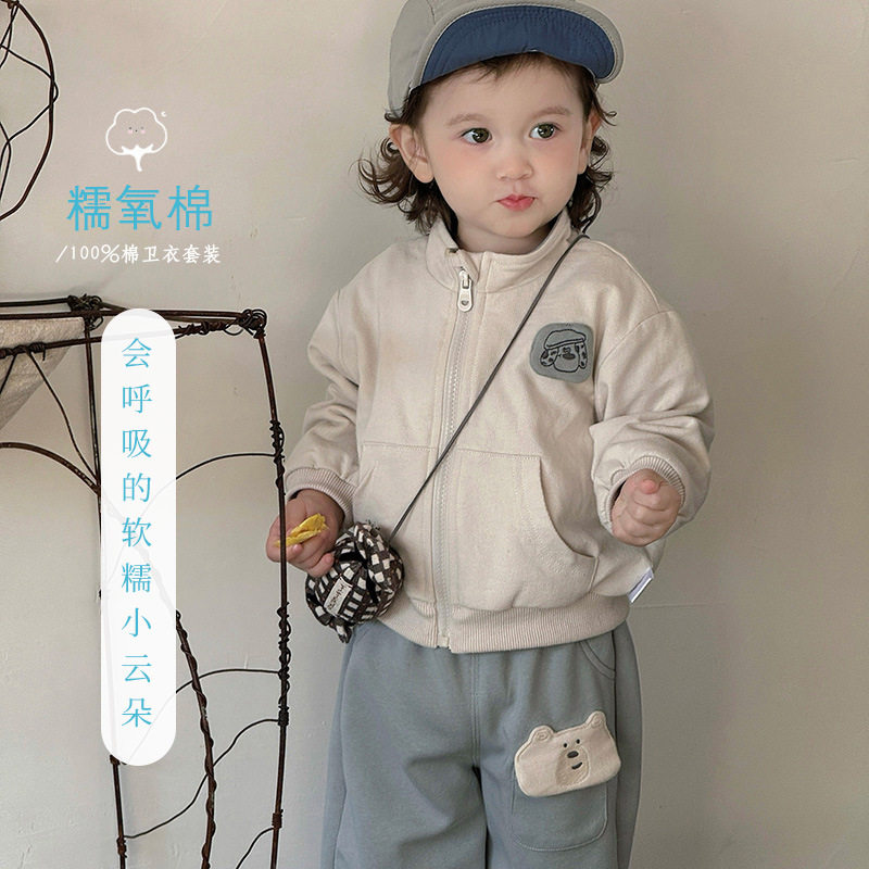 男童春装卫衣卫裤套装婴幼儿衣服新款男宝韩版外套分体两件套 a类,童装/婴儿装/亲子装,儿童运动套装,淘宝优惠券,粉丝福利购,淘宝优惠卷