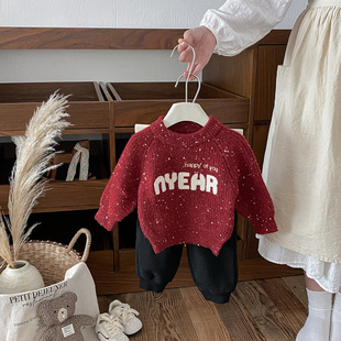点兮冬季新款婴幼儿加厚字母毛衣套装宝宝雪花针织衫休闲裤两件套