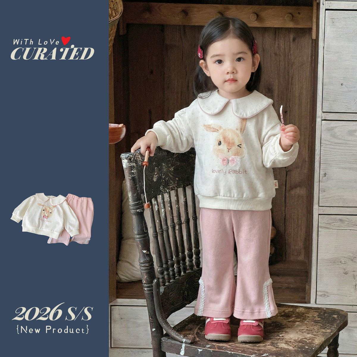 婴儿早春外出服套装女宝宝甜美可爱卫衣裤子两件套春秋上衣女小童,童装/婴儿装/亲子装,儿童运动套装,淘宝优惠券,粉丝福利购,淘宝优惠卷