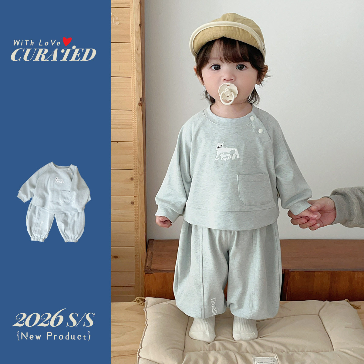 宝宝韩系春季卫衣套装婴幼儿洋气童装男童长袖休闲运动儿童两件套,童装/婴儿装/亲子装,儿童运动套装,淘宝优惠券,粉丝福利购,淘宝优惠卷