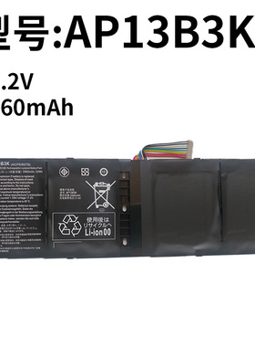 适用宏碁AP13B3K V5-452G/472G/473G/481P/552G/572G笔记本电池
