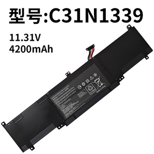 适用华硕C31N1339 U303L U303U UX303LN TP300L笔记本电池