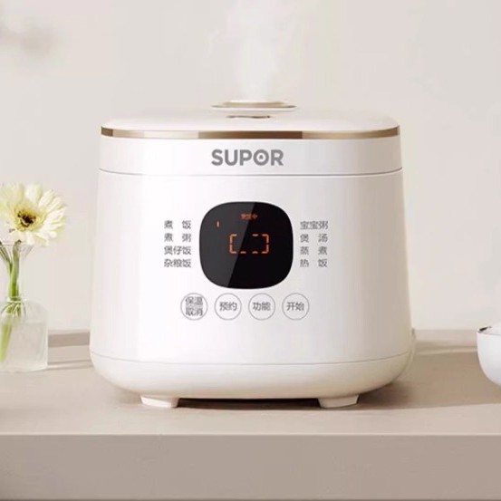 SUPOR/苏泊尔 SF20FC945苏泊尔电饭煲2升家用小型多功能预约蒸煮