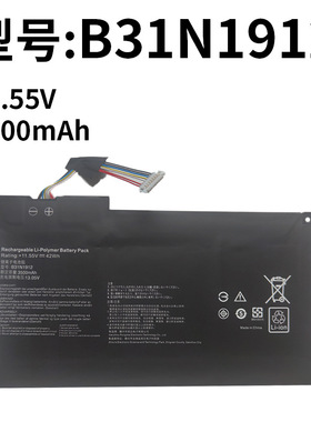 适用华硕B31N1912 E410M E410MA E510M E510MA L410M 笔记本电池