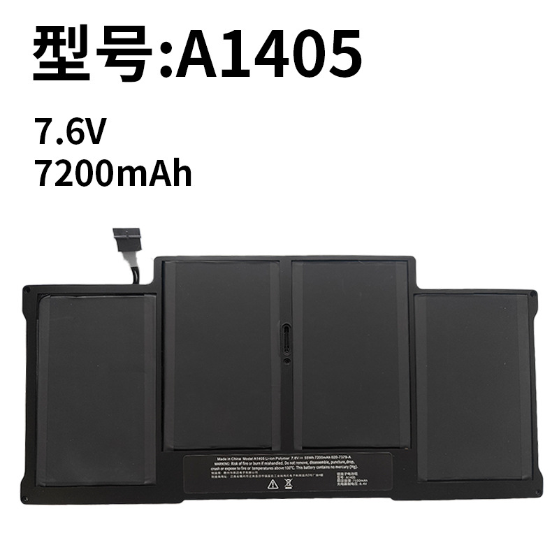 适用苹果A1405 macbook air A1466 A1369 A1377 A1496 笔记本电池