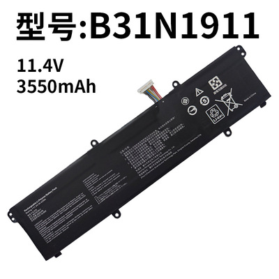 适用华硕B31N1911 C31N1911 V4050F ADOL14FQC/14EQ/EA笔记本电池