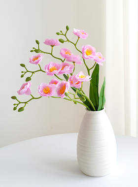 多头木香仿真花人造花气氛布置装饰摆台