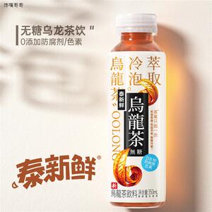 泰新鲜无糖乌龙茶饮料冷泡萃取茶味甘甜茶香原茶350ml*6瓶整箱