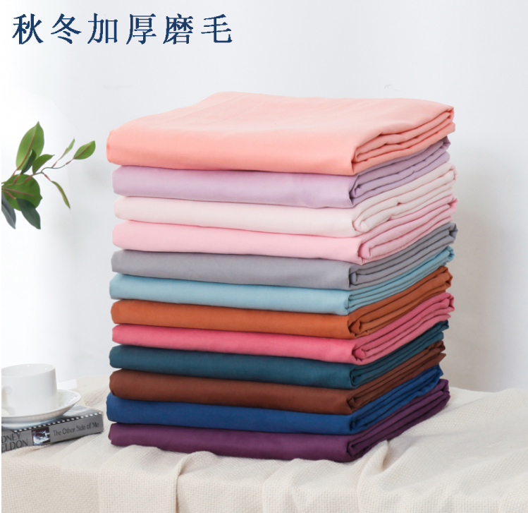 秋冬磨毛布料纯棉婴儿床品面料加厚保暖斜纹床单绒布布料被套定做|msdalam kategori rumah Fabrik, bahan kapas/kain/Diy buatan tangan kain kain - dari Buy2taobao.com untuk memberikan perkhidmatan ejen Taobao profesional membeli