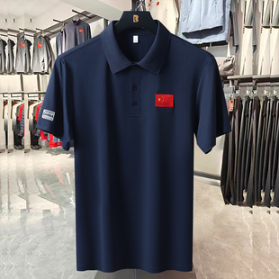 夏季冰丝速干运动POLO衫男女短袖翻领体育生训练体院T恤体恤定制