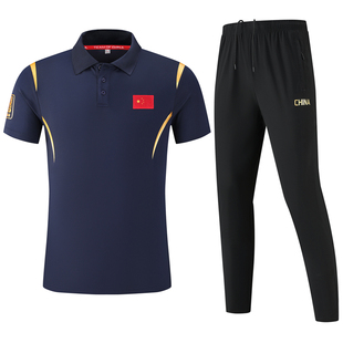 夏季冰丝速干套装男女短袖长裤武术领奖服体育学生国家队运动训练