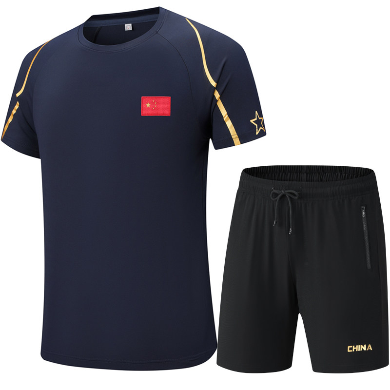夏季速干运动套装男女国家队服比赛训练教练球衣儿童乒乓球服定制,男装,休闲运动套装,淘宝优惠券,粉丝福利购,淘宝优惠卷