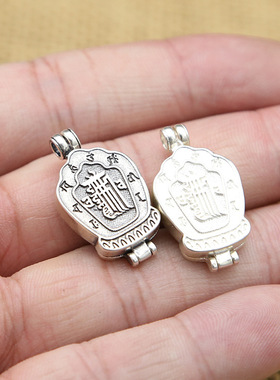 小盒子六字真言女士嘎乌盒特价