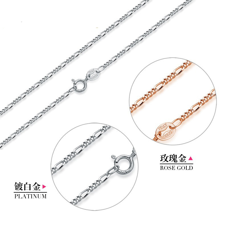 正品纯银 短款锁骨链 扭片链925纯银项链 银链条配链
