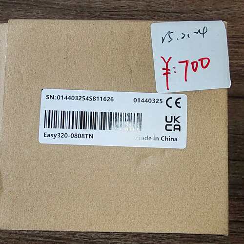 {议价}全新 原装汇川PLC Easy320-0808TN 质