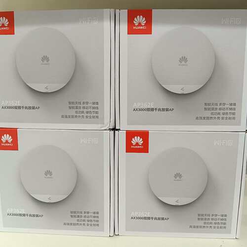 {议价}AP362E(11ax室内型,2+2双频,智能天线)