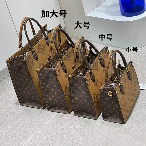 老花拼色托特包手提包
