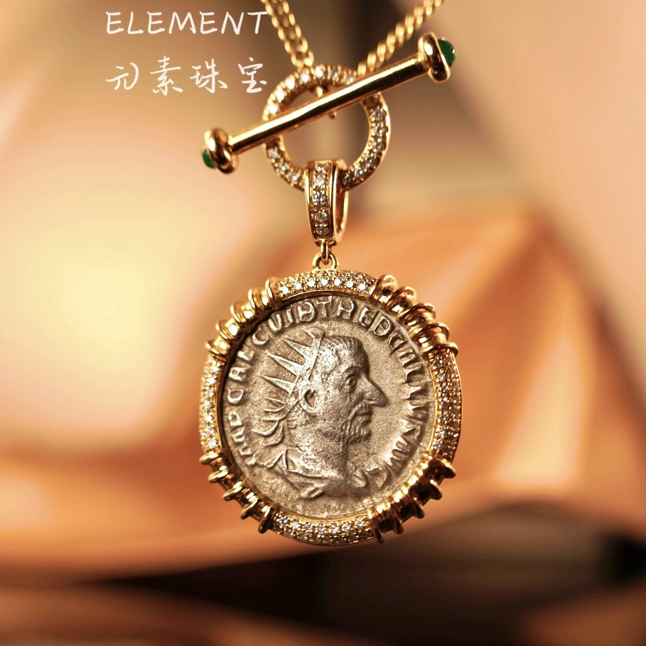 Element元素古币项链吊坠真品古罗马皇帝18K金钻石祖母绿开扣男女