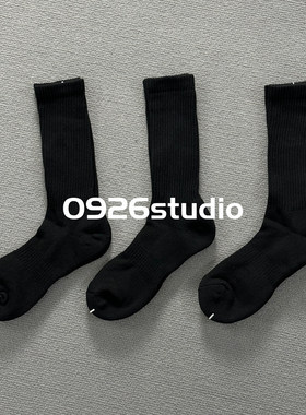 0926studio【绅士袜】全棉纯色毛圈长袜毛巾袜中筒运动袜38-46