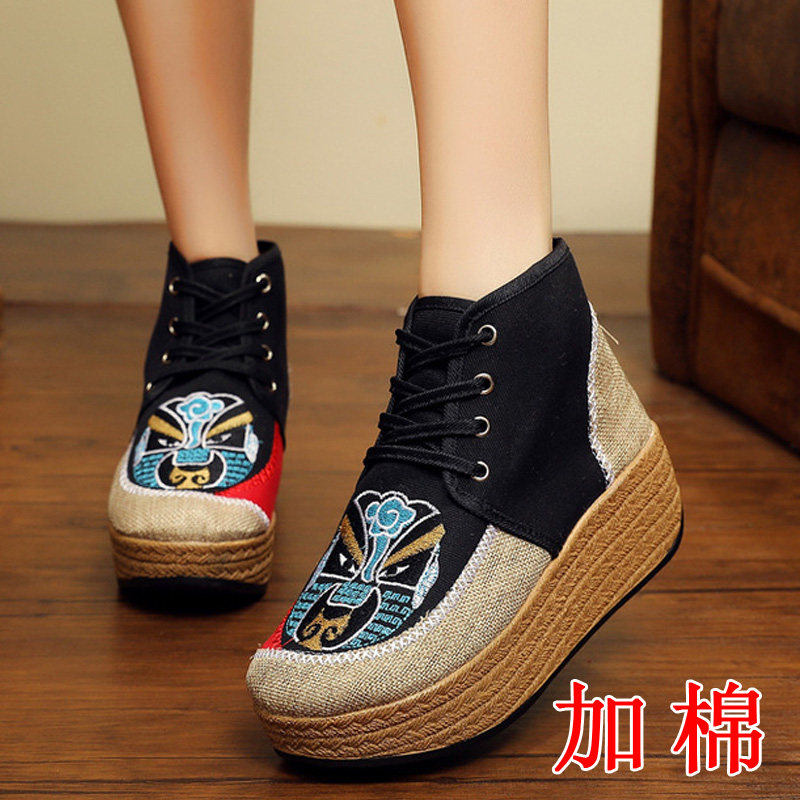 秋冬季老北京布鞋民族风绣花鞋棉鞋亚麻复古鞋子女高帮系带休闲鞋,女鞋,绣花鞋,淘宝优惠券,粉丝福利购,淘宝优惠卷