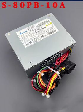 适用海康 DPS-80PB-10A 适用DS-7716 7916N 8816HW监控录像机电源