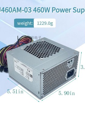 适用戴尔 460w电源 AC460AM-01适用XPS 8930灵越5680外星人台式R7