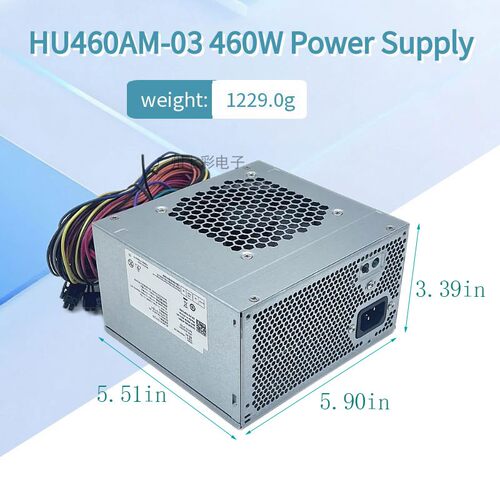 适用460w电源AC460AM-03
