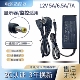19V10.5A迷你主机适配器 19V6A 一体机电脑电源12V5A 12V7.5A