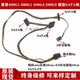 6P转SATA硬盘供电线 280 480 适用惠普 680 400 600 G3硬盘线